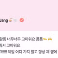 걸그룹 시장의 치열한 경쟁 상황
