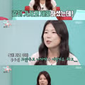 충주걸의 김선태 스카우트 제안 거절 사유