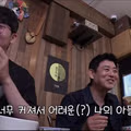 성동일 자녀 준이와 빈이의 최근 모습