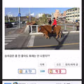 전기차 대신 수소차를 고민하는 사람