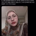 한국 음식에 당황한 무슬림 여성