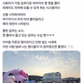 공주시 공주 페스티벌 방문 후기