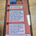영어 못한다고 무시당한 어머니를 본 뒤 느낀 속상함
