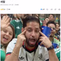 눈 찢기 제스처로 논란된 멕시코 축구팬 사과 후 사임