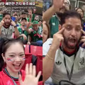 멕시코 눈찢기 사건의 황당한 포인트