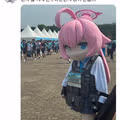 완주 방법이 의문인 독특한 룩