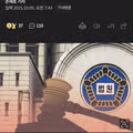 격투기로 이기면 400만원 갚겠다는 황당한 제안