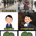 파주 주민들이 말하는 전쟁 징후 신호