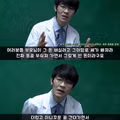 10년 전 동기부여 영상으로 유명했던 짤