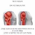 인간이 가진 최고의 능력 중 하나