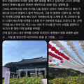 봉은사 관광객에게 과한 친절을 베푼 사람