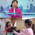 모로코 여성과 국제결혼한 남성의 현실