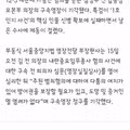 법원, 김명수 전 합참의장 영장 기각···‘2차 계엄’ 수사 빨간불