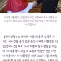이재명 대통령의 레오 14세 교황 단독 면담
