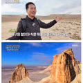 초현실적인 풍경의 보지라