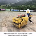 수영장 아르바이트 중 일어난 레전드 사건