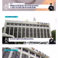 마약 사건으로 논란이 된 강남의 최근 상황
