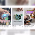 곳곳에서 들리는 딸깍 소리에 스트레스 받는 사람들