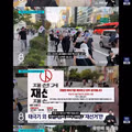 선 긋는 2030 청년들의 거리두기