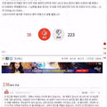 갑작스럽게 장애 판정을 받은 남편의 사연