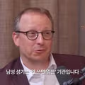 자위행위를 정기적으로 해야하는 이유
