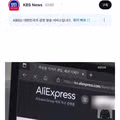 잠지덜덜이