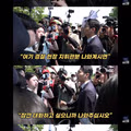 시위대 반발로 무산된 체육단체의 잠실 경기장 진입