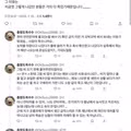 시골에 재난 상황 왔을때 가축들 안풀어주는 이유.jpg