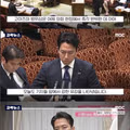 자위대는 가난한 사람들이나 가는 곳이라는 일본 참의원의 발언