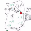 서울 사람들이 생각하는 대한민국 지도