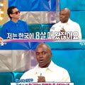 외국어 학습만으로는 배울 수 없는 것들