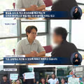 하천에 공구리 친 제주도 근황