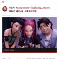 케데헌 1년 연속 톱 10 진입 성공