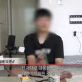 일베 오뎅남 근황