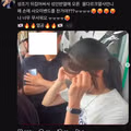 잠실 성조기 퍼포먼스 논란