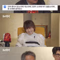 63세에 깝치지 말라는 댓글을 받았다는 김장훈