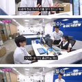 실제로 연애 중인 커플의 모습