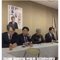젠슨 황이 일본을 패싱하게 만든 의자