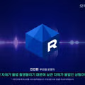 검열법에서 제일 얼척없는것