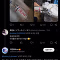 스팀다리미에 에비앙 생수를 사용하는 사람