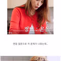 강남이 귀화 시험 준비하며 만난 중국인