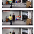 아파트 차단기를 들이받은 입주민