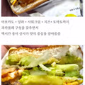 노브랜드 버거 메히꼬 버거와 캐나다 치킨 시식 후기