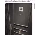 프랑스 철권 대회에서 한국 프로게이머가 겪은 황당한 사건