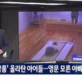 어린이가 실수로 훼손한 1억 원 상당의 예술 작품