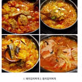 김치찌개 재료를 둘러싼 치열한 논쟁