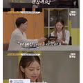 전직 판사가 직접 읽어보는 판사 대상 악플