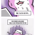 당황스러운 배달 요청사항 모음