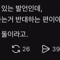 신부가 두 명인 이색적인 결혼식