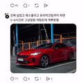 불륜이 절대 없을 것 같은 동호회